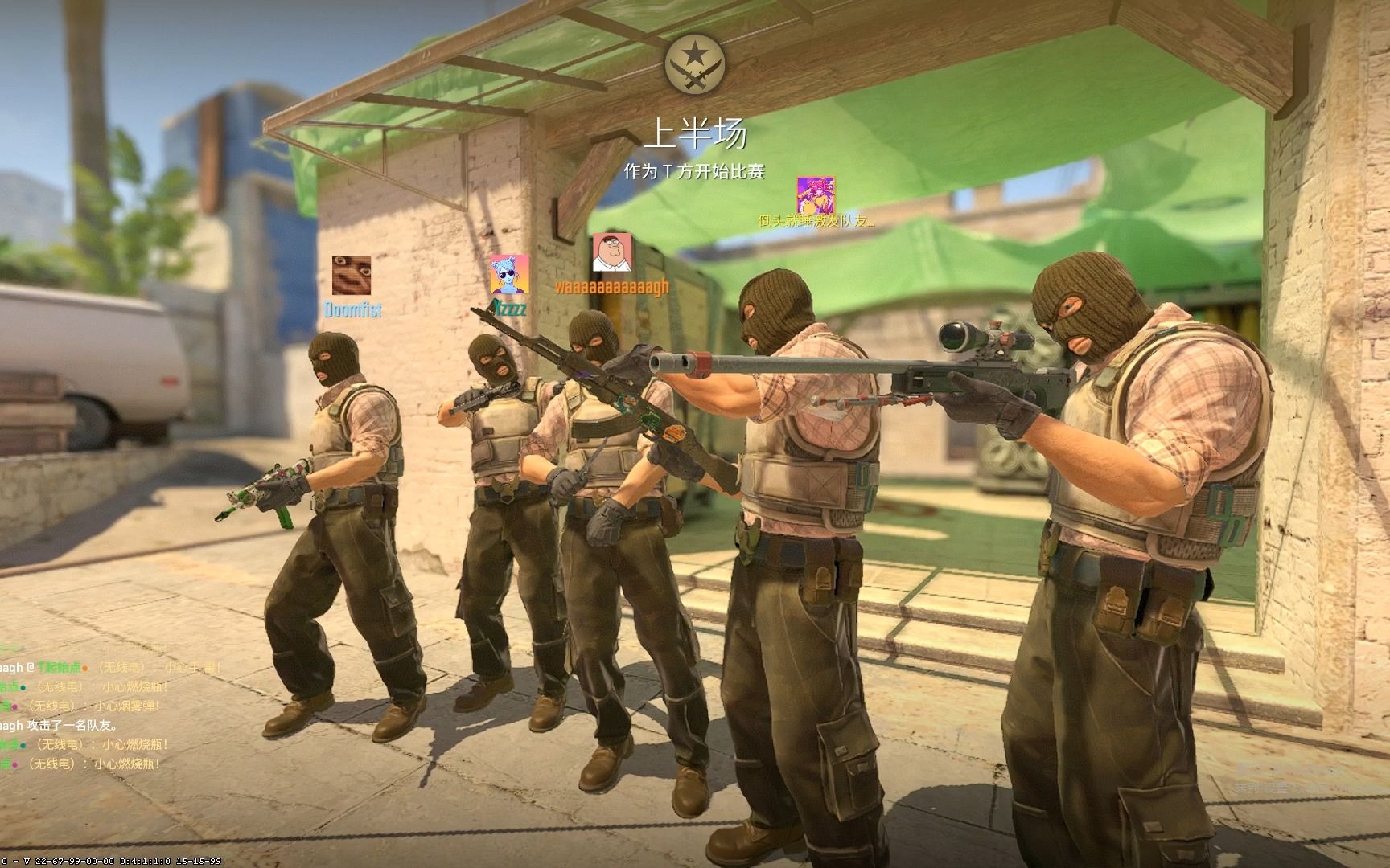 2025KPL夏季赛第三周最佳阵容