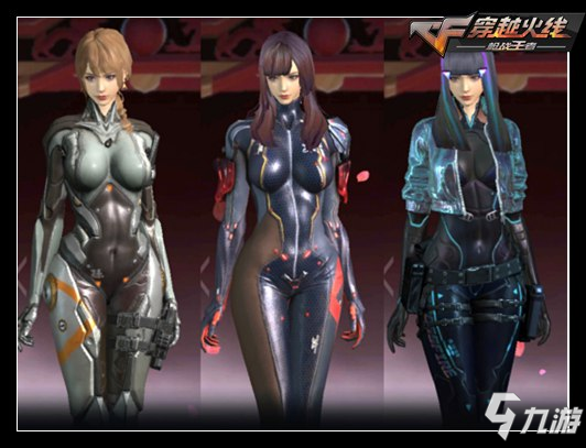 Spirit 主宰 Mouz 夺得 IEM Cologne 2025 冠军