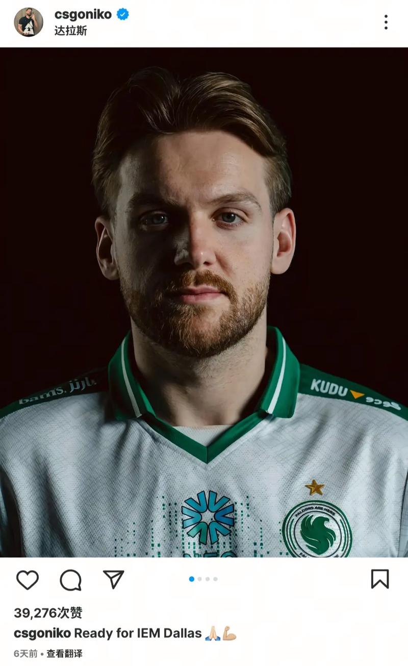 TenZ 正式与 Sentinels 结束合作;