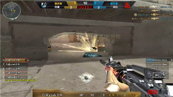 在 VCT 2025： EMEA 第一阶段淘汰赛后， trexx 和 Derke 之间的内部裂痕在 Team Vitality 中浮出水面